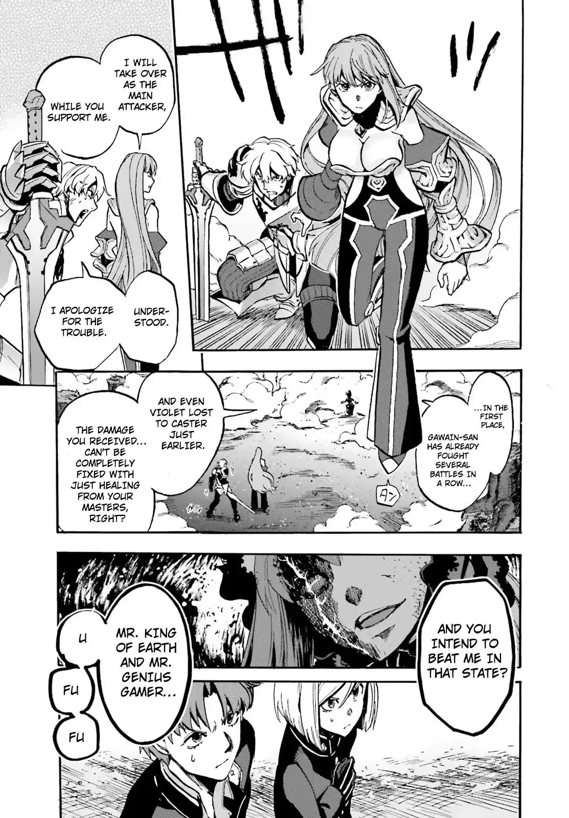 Fate/Extra - Mikon! Kyasuko-chan!? Chapter 42 7